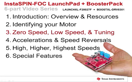 InstaSPIN™-FOC LaunchPad 和 BoosterPack - 零速、低速和调整