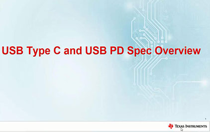 Type C - 一览Type C与USB PD规格