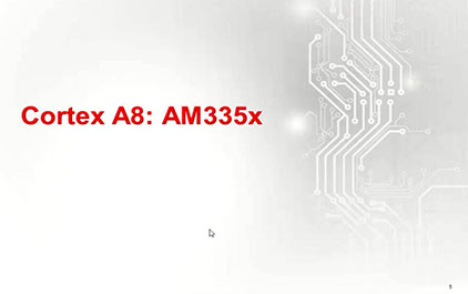 Cortex A8：AM335x